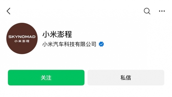 2500辆!特斯拉拿下美国史上最大电动重卡订单 现有车队直接翻倍