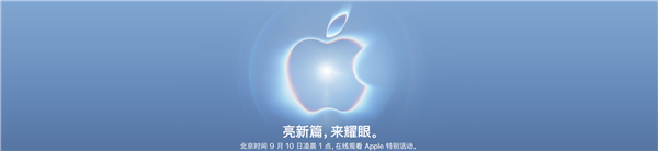 V8旗舰SUV战力升级!全新一代宝马X5 M60明年登场