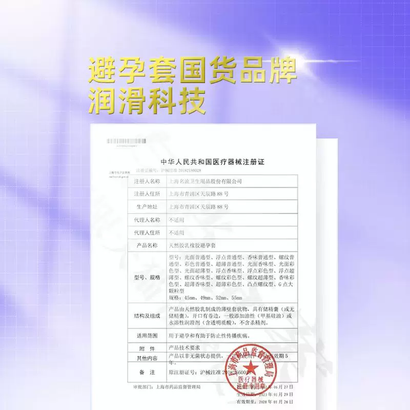 天敌威力有多恐怖 一只老鹰夜闯鸡棚 1400多只鸡被当场吓死