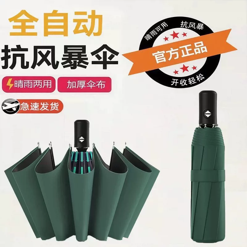 华为Mate 90系列样机已到店：5个版本 史上最强Mate