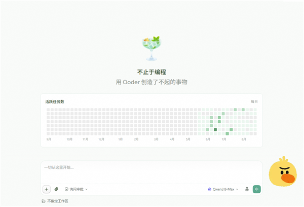 《2077》最烧钱BOSS战！打磨近两年 成品堪称艺术
