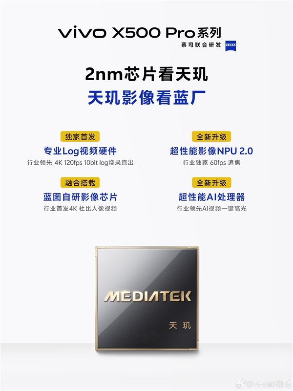 百度集团:9月1日起港交所转为主要上市!实现港美双重主要上市