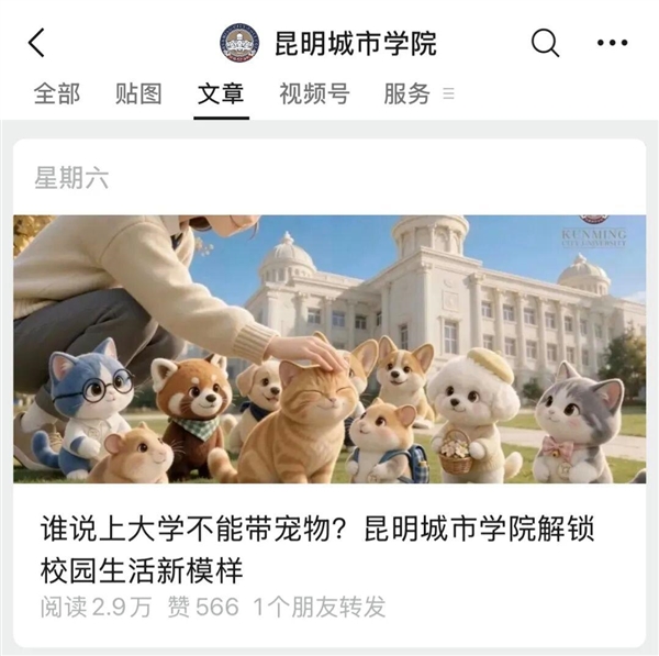 在风景最好的3A大作中表现如何!影驰RTX 5080金属大师黑金版OC挑战《刺客信条:黑旗 记忆重置》全画质