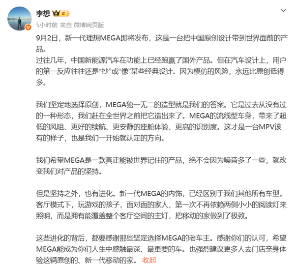 高尔夫球杆图片