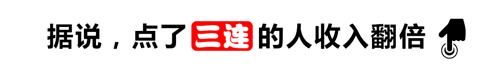 大国重器上新！我国首架综合航测飞机成功首飞 可空中对污染气团做CT