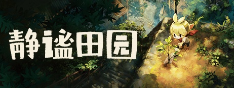 游侠网7
