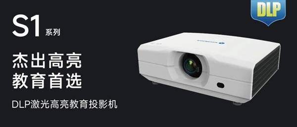 足球分析预测