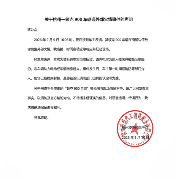 NVIDIA没做完大神先做了！DLSS 5神优化：计算成本砍至1/4、帧数暴涨61%
