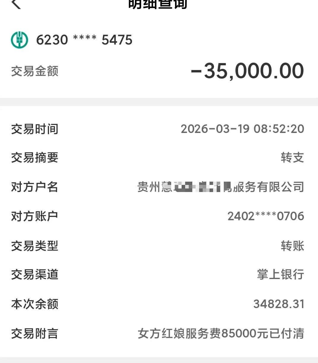 不换显卡也能涨性能！Mesa 26.3为Xe3核显免费升级：游戏性能最高提升5%