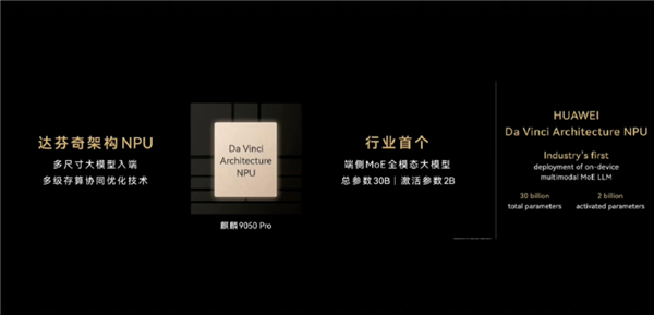 时隔多年！摩拜299元押金可全额退了 网友：天降横财