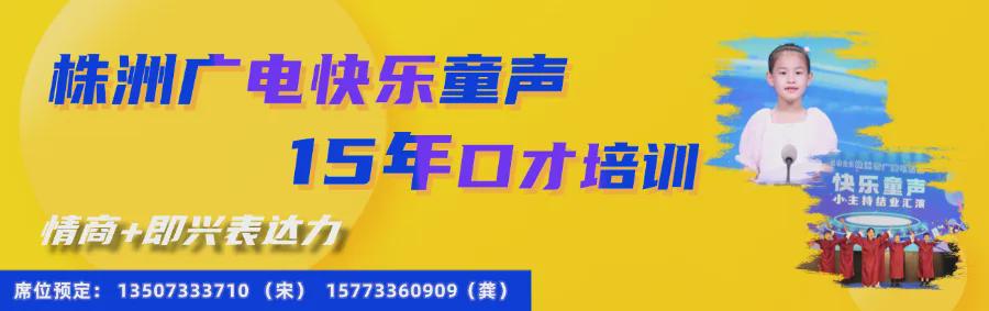 理想汽车复刻尚格云顿沃尔沃经典一字马广告：演员谢苗脚踩两台L9打太极