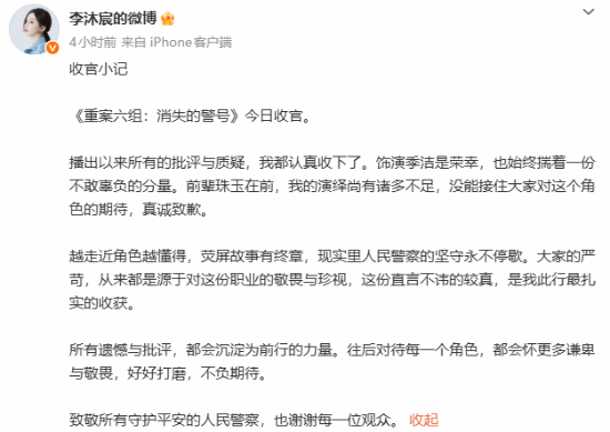 西贝贾国龙称罗永浩下跪才和解！恩怨难消再上热搜