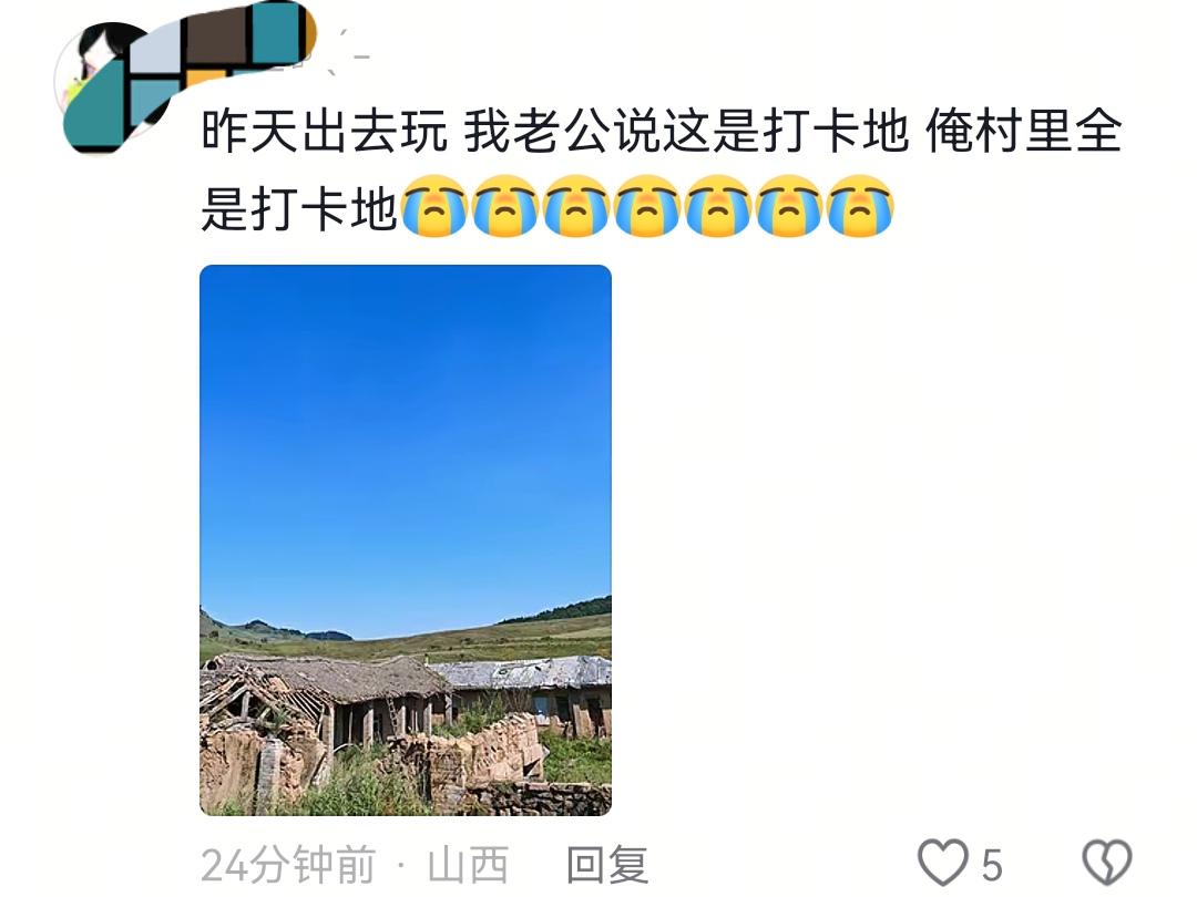 合资品牌首选！本田敲定Momenta高阶智驾上车：明年见